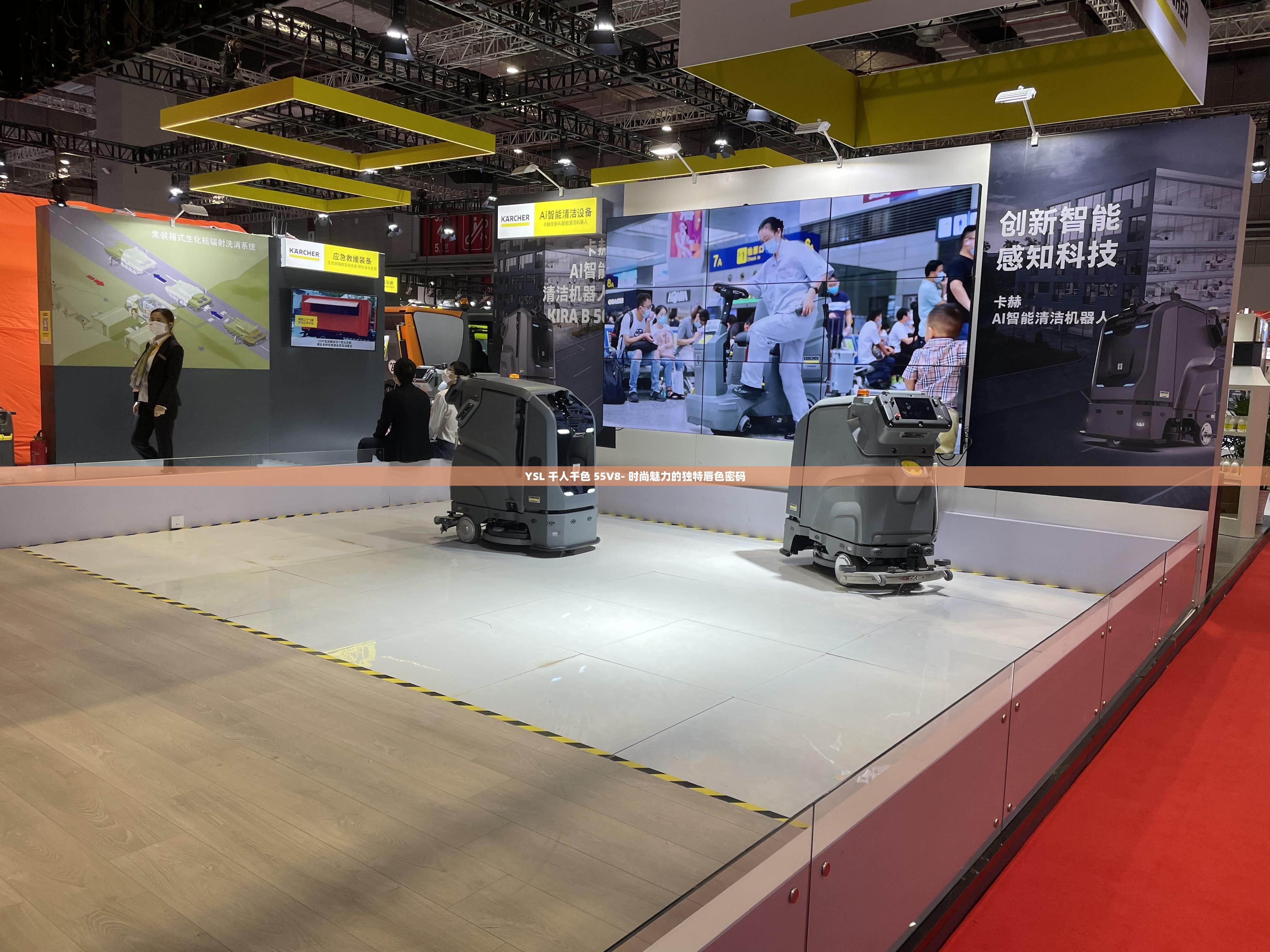 YSL 千人千色 55V8- 時尚魅力的獨特唇色密碼